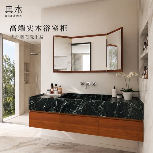 奢石台面浴室柜洗手池台盆柜组合2026新款一体洗手台酒店风洗脸柜