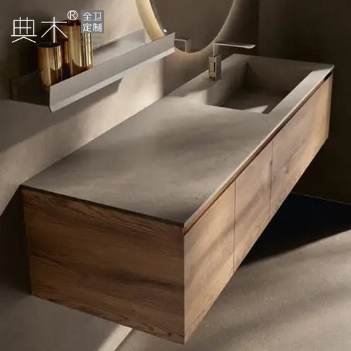 典木实木岩板侘寂浴室柜