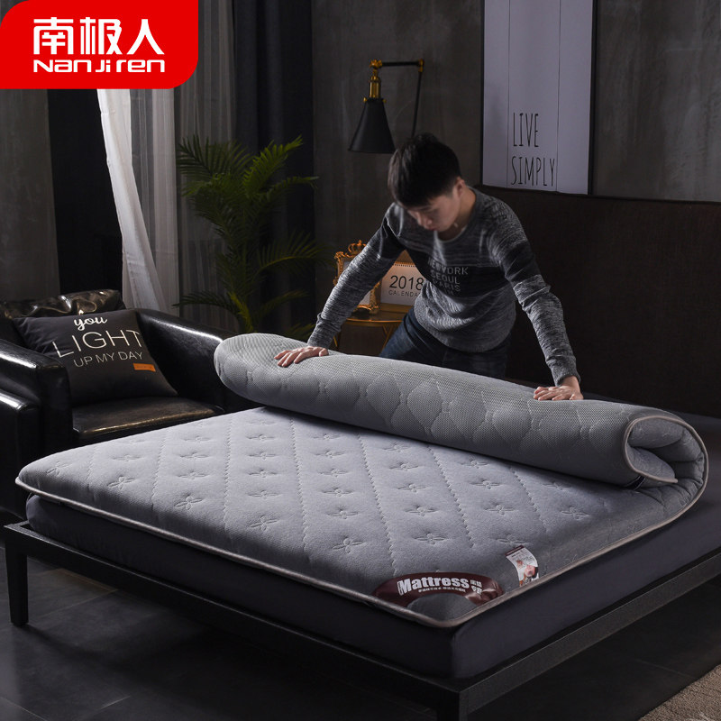 南極人加厚榻榻米床墊學生宿舍單人0.9米床1.2米可折疊記憶棉床墊在類目 牀上用品, 牀墊/牀褥/牀護墊/榻榻米牀墊中 - 來自Buy2taobao.com提供專業的淘寶代購服務