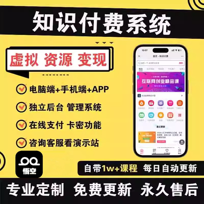 实操0元购全自动无脑操作教程