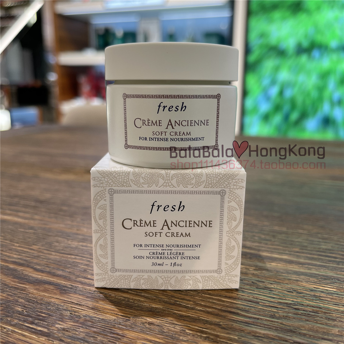 专柜 fresh古源注颜修护修女面霜抗皱保湿30g soft版乳霜