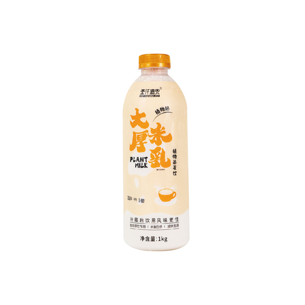 壹仟速兜瓶装冷冻款大米厚乳、常温款香米厚乳谷物餐饮原料