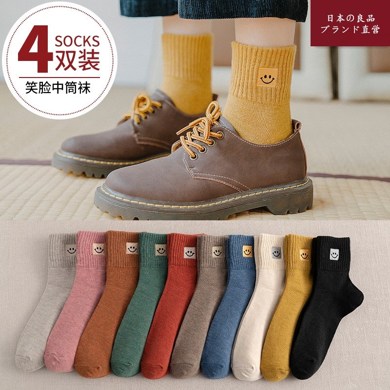 日本袜子女中筒袜ins潮2025新款