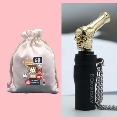 someday shisha hookah阿拉伯折弯骷髅头水烟嘴皮套链条阿尔法赫