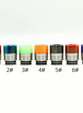 SOMEDAY 810 drip TIP 810不锈钢加树脂滴嘴烟嘴