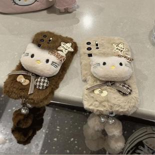 适用华为Pura70pro手机壳P70/P60pro/P60毛绒P50pro秋冬P50卡通P40pro可爱P40女款P30pro卡通可爱HBN-AL00女