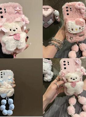适用华为Pura70pro手机壳P70/P60pro/P60秋冬P50pro毛绒P50可爱P40pro女款P40卡通P30pro卡通可爱HBN-AL00潮