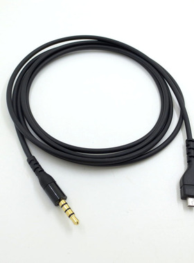 适用于赛睿Srctis Prime耳机线寒冰3 5 7 PRO+通用音频线配件