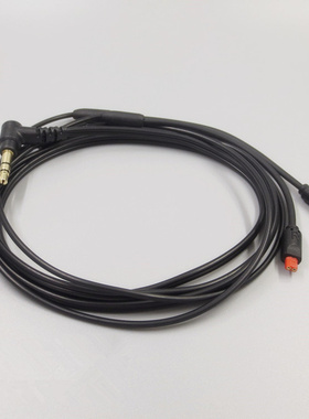 HDC适用于铁三角ATH-im70/im01/im02/im03/im50耳机线带麦耳机线
