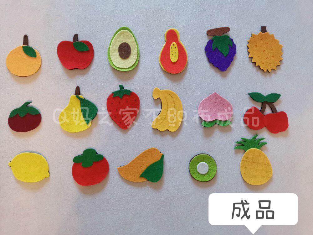 满29包邮不织布平面双层水果成品幼儿园教学道具diy仿真食物