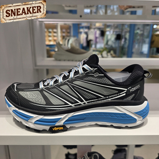 2马法特2男女缓震透气越野跑步鞋 HOKA Mafate Speed BWHT 1126851