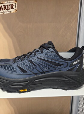 Hoka OneOne男女Mafate SPEED马法特2户外越野跑步鞋1171891-VCK