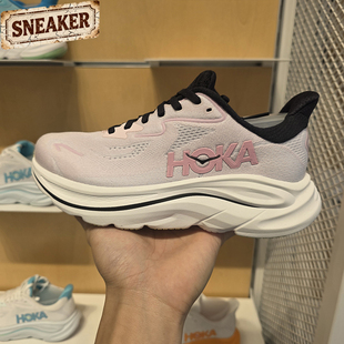 女子减震透气低帮运动跑步鞋 HOKA ONEONE Clifton10 CTNS 1162031