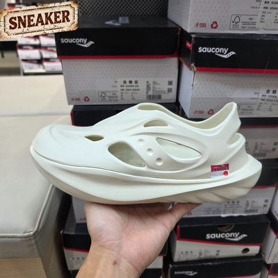 Saucony索康尼CRADLE YAT情侣款一脚蹬洞洞鞋外穿凉鞋拖鞋S79082