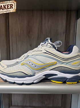 Saucony索康尼Progrid Omni 9男款缓震透气运动休闲鞋S70844-1