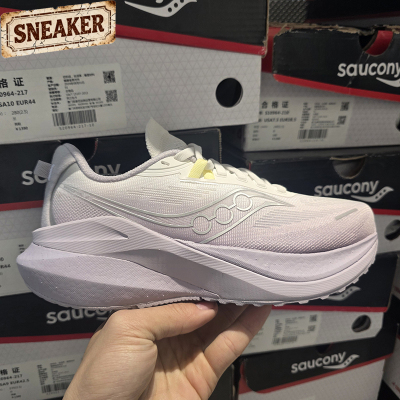 Saucony索康尼MARSHAL 率途 2 专业训练舒适女子运动鞋S18258-1