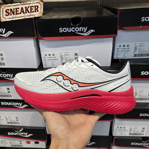 Saucony索康尼啡速3透气轻便减震马拉松竞速运动跑步鞋S20756-85