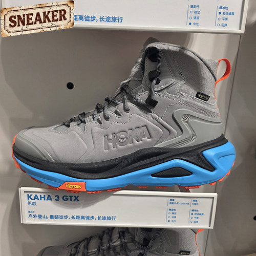 HOKA OneOne Kaha 3 GTX男子防滑耐磨户外登山徒步鞋1162530-GLV