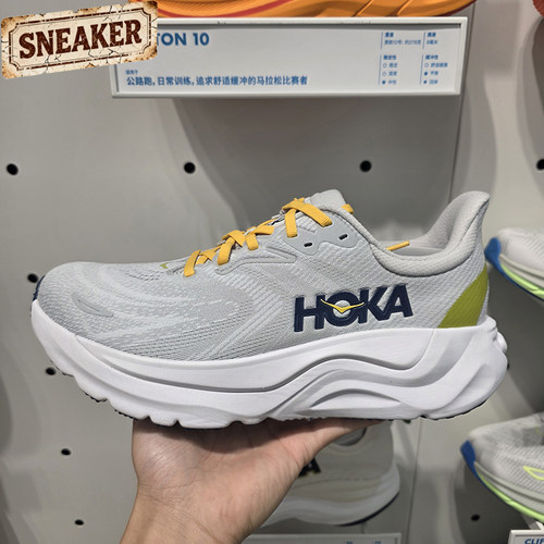 HOKA ONEONE Arahi8男子宽楦休闲舒适耐磨低帮跑步鞋1168710-SSTC