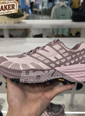 HOKA ONEONE SPEEDGOAT2飞速羚羊轻便运动减震跑步鞋1162710-CSCM