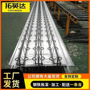 佛山现货楼承板Q235镀锌高强度镀锌压型钢板钢材镀锌现货