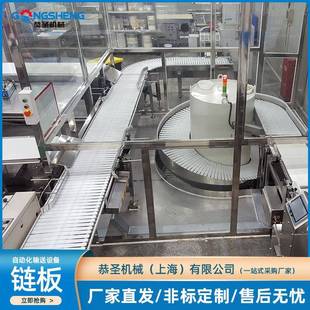 恭圣厂家转弯皮带输送机工厂车间输送线输送带机械设备输送机