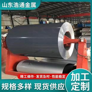 现货供应蓝色彩涂卷白灰彩涂卷红色彩涂卷板围挡彩钢瓦