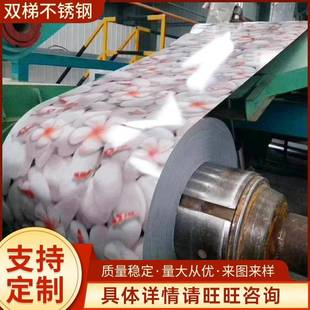 无锡厂家不锈钢拉丝304彩色钛金哑光工程板201不锈钢彩板