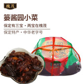 篓装 槐茂酱菜 河北保定特产正宗槐茂酱菜咸菜八宝菜酱园小菜