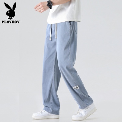 花花公子天丝牛仔裤男士夏季薄款潮流直筒垂感蓝色休闲长裤子男款