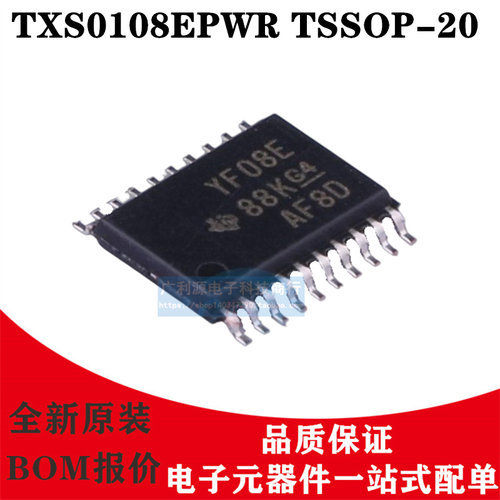 TXS0108EPWRTSSOP-20YF08E
