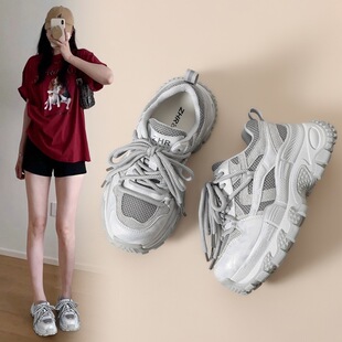 zhr则则厚底老爹鞋女春新款运动时尚透气舒适百搭潮流增高休闲鞋