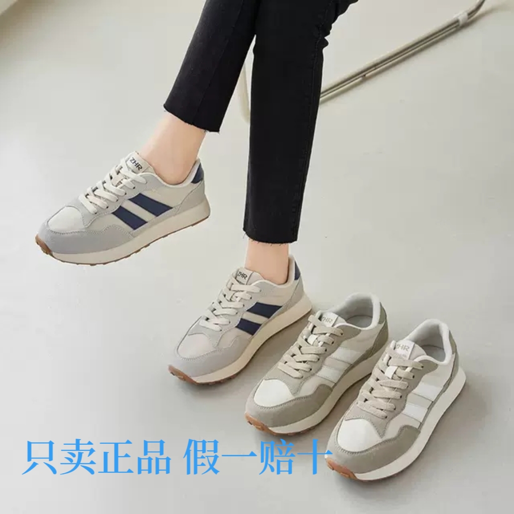 ZHR真皮运动鞋女春秋百搭跑步鞋复古跑步鞋透气软底板鞋休闲鞋子