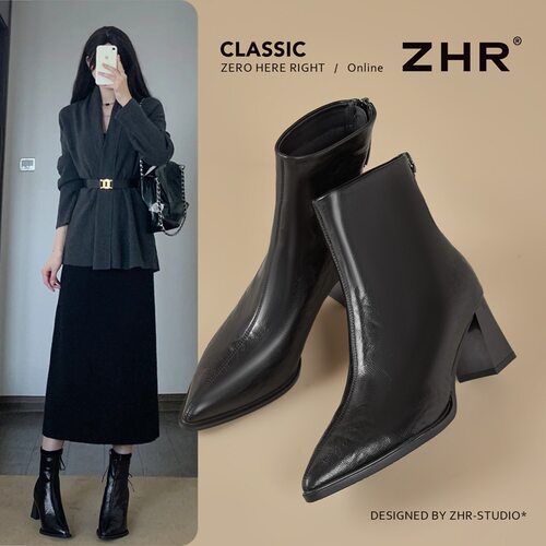 ZHR则则尖头短靴女2026秋冬新款法式高跟弹力瘦瘦靴粗跟切尔西靴