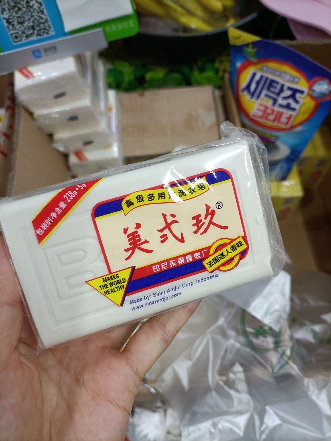印尼原装进口B29 238克美洗衣皂