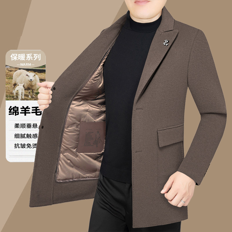 双面呢绵羊毛毛呢大衣男中长款呢子外套商务男装可拆卸内胆西装领