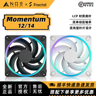 Fractal Design分形工艺 Momentum 12 14CM机箱散热风扇 LCP 静音
