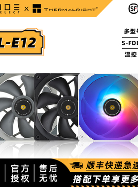 利民Thermalright TL-E12 性能机箱电脑温控PWMCPU散热器静音风扇