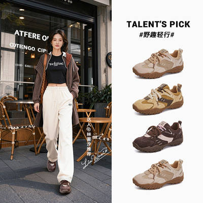 真皮厚底德训鞋女2025秋季新款拼色双鞋带运动老爹鞋休闲阿甘鞋女