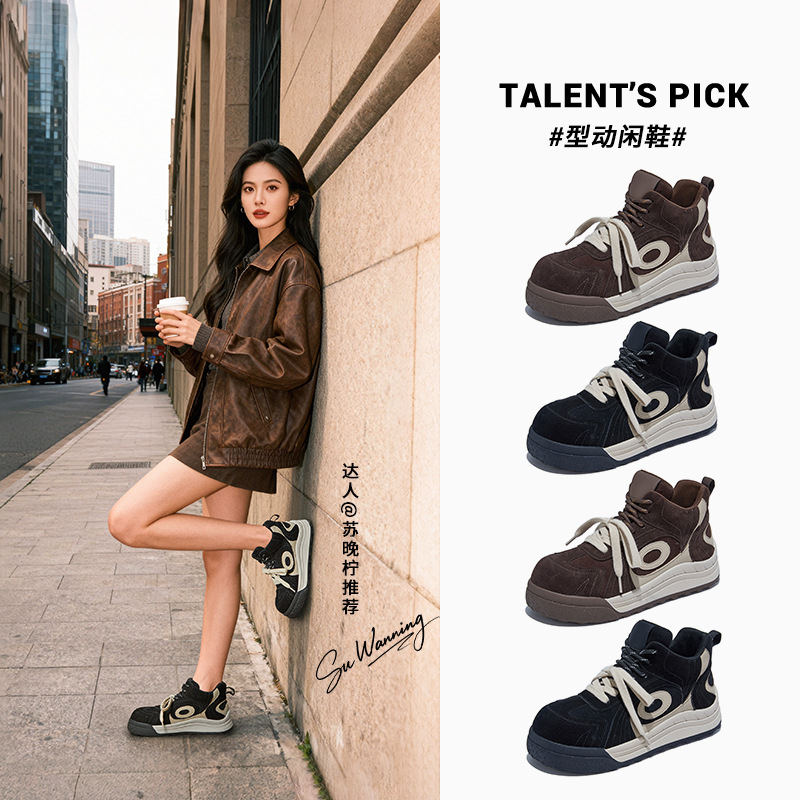 复古高帮德训鞋女2025年秋季新款软小白鞋底不累脚女鞋休闲运动鞋