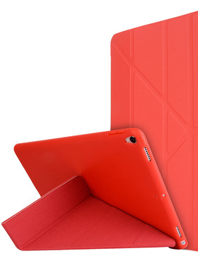 iPad迷你1234变形多折支架散热蜂窝硅胶平板套ipad mini5休眠皮套