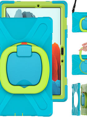 适用三星Tab S7 T870背带平板套彩色硅胶PC旋转手环支架T875后壳