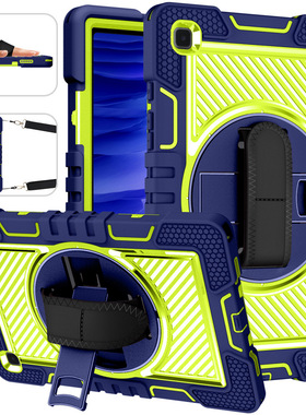 适用三星TabA7 T500撞色硅胶PC支架手带背带平板套T505防摔保护壳