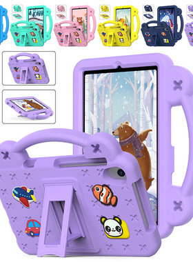 适用联想M8M10plusM11P10ProP11P12K10平板保护壳泡沫支架防摔