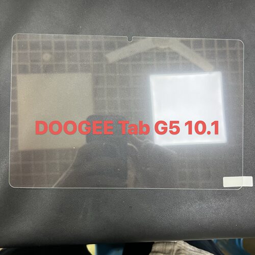 适用DOOGEE Tab E3 G6 G5 A9 Pro Plus Max U12 U13 钢化保护贴膜