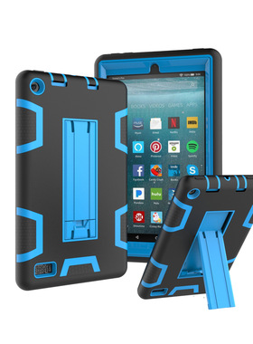 亚马逊fire 7寸2017三防支架儿童防摔铠甲硅胶+PC保护套