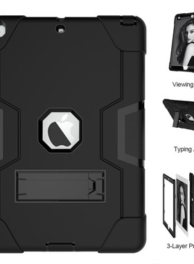 B款2018新款撞色机器人适用newiPad三防保护套壳2017/2018