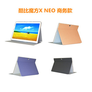 适用于酷比魔方X NEO 10.5寸保护套X NEO智能超薄商务款皮套