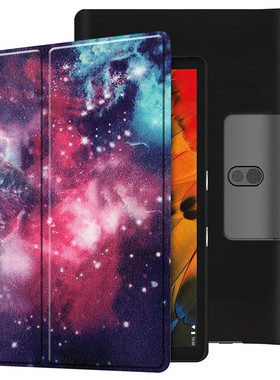 适用联想 Lenovo Yoga Smart Tab YT-X705F 10.1