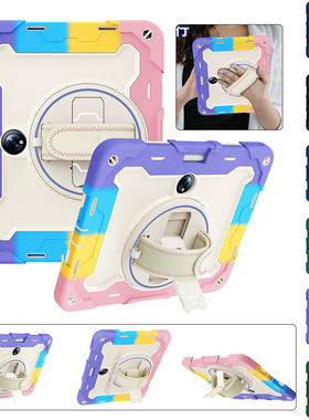 适用oppopad2 11.6寸 onepluspad11.6寸手带360旋转支架平板壳保